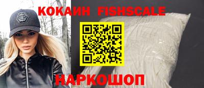 сатива Новокубанск