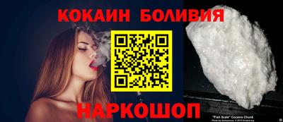 сатива Новокубанск