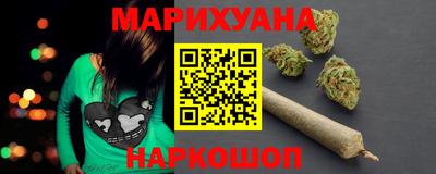 стафф Новозыбков