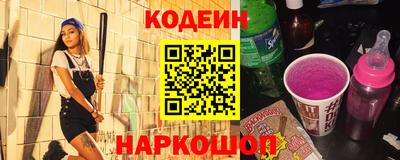 сатива Новокубанск