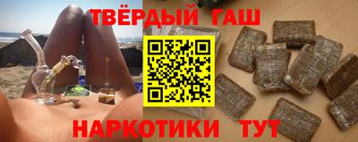 соль ск Новодвинск