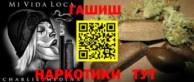 соль ск Новодвинск