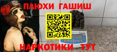 соль ск Новодвинск