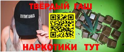 соль ск Новодвинск