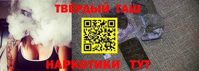 соль ск Новодвинск